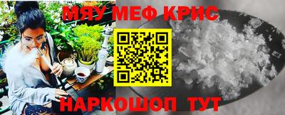 кокаин колумбия Ирбит