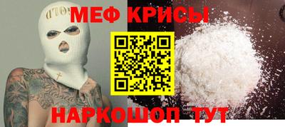 кокаин колумбия Ирбит