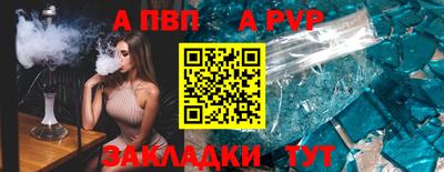 мдма Кандалакша