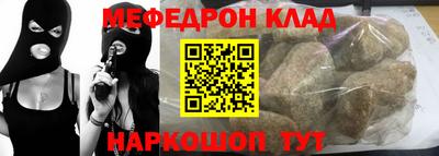 кокаин колумбия Ирбит