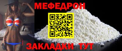 индика Канаш