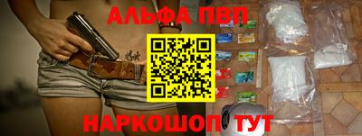 СК Изобильный