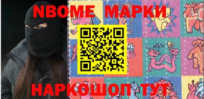 амф Камышлов