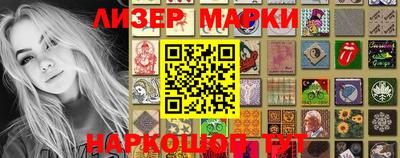 экстази Ипатово
