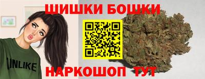 кокаин колумбия Ирбит