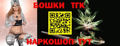 кокаин колумбия Ирбит