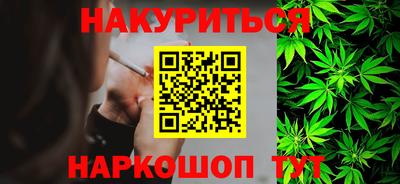мдма Кандалакша