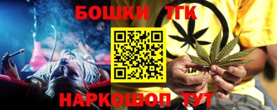 СК Изобильный