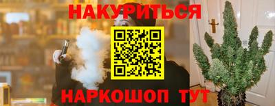 кокаин колумбия Ирбит