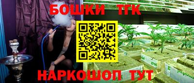 мдма Кандалакша