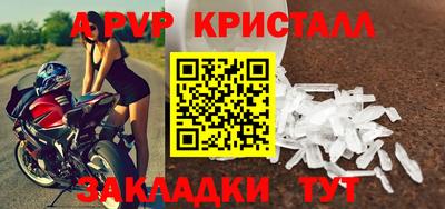 кокаин колумбия Ирбит
