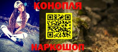 кокаин колумбия Ирбит