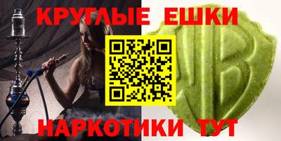 индика Канаш