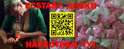 индика Канаш