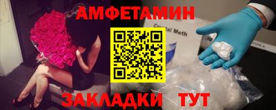 СК Изобильный