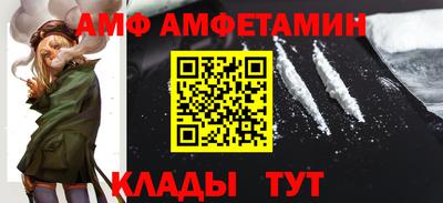 кокаин колумбия Ирбит