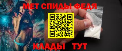 индика Канаш