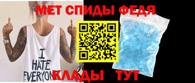 СК Изобильный