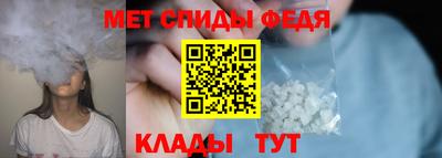 мдма Кандалакша