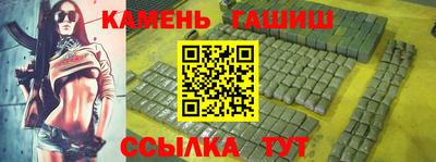 амф Камышлов