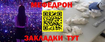 СК Изобильный