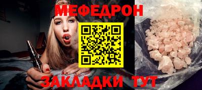 кокаин колумбия Ирбит