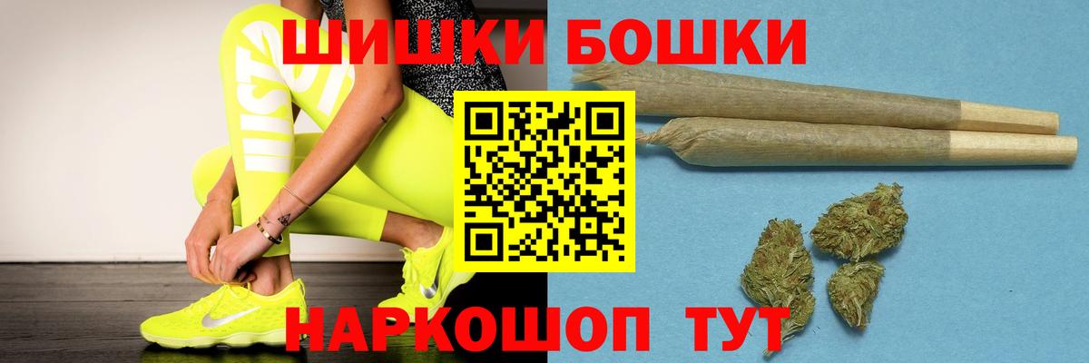 Конопля MAZAR  Вход с VPN  МАРИХУАНА планчик  Канабис OG Kush  Кумертау 